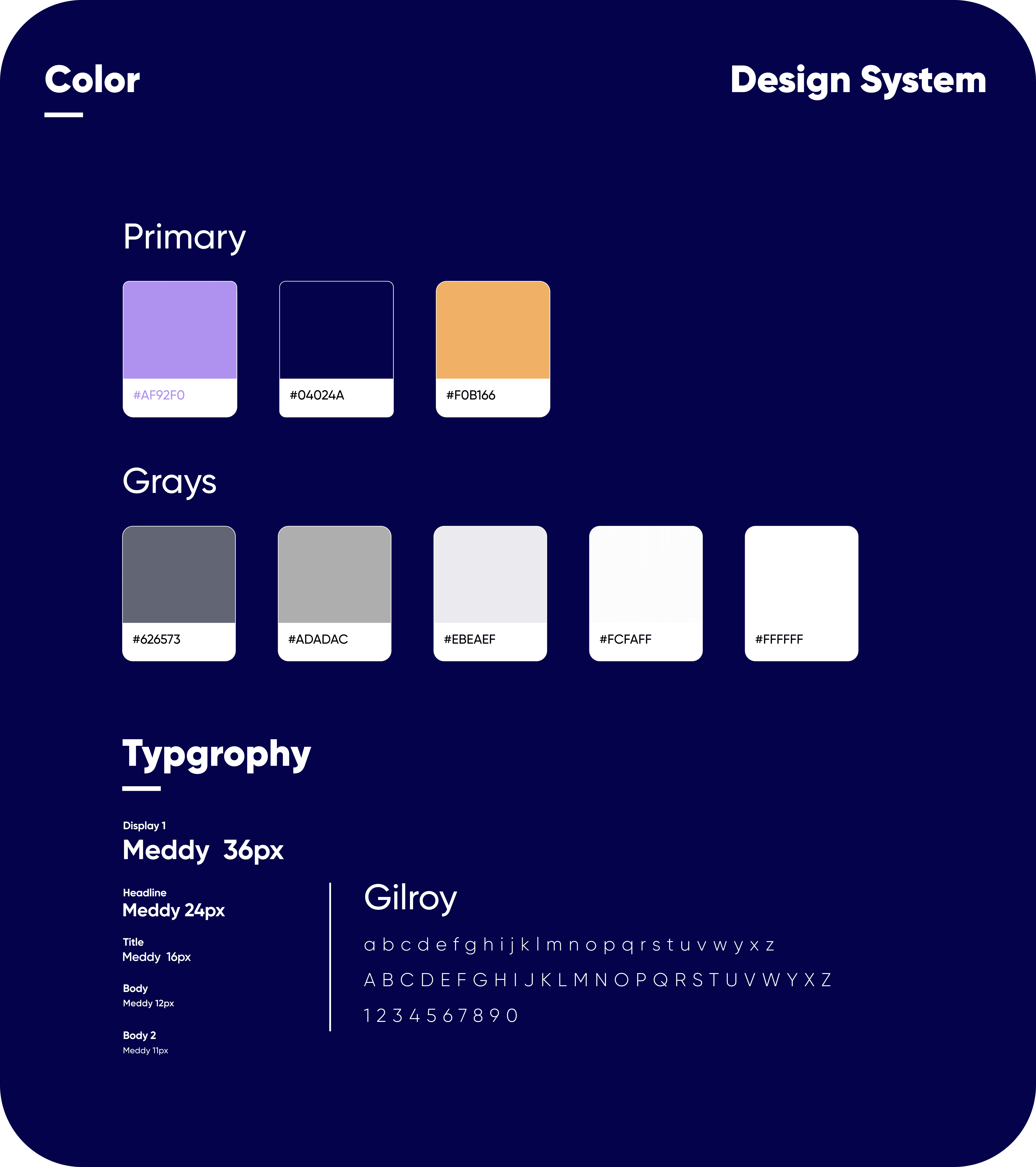 Design System